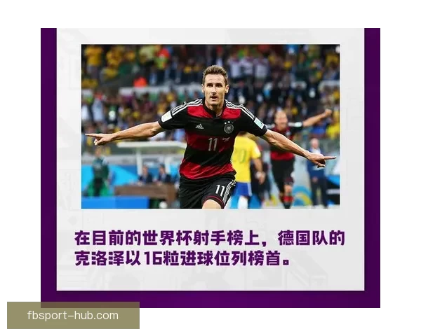 世界杯竞猜游戏推荐指南与投注技巧解析助你轻松参与足球盛宴乐趣
